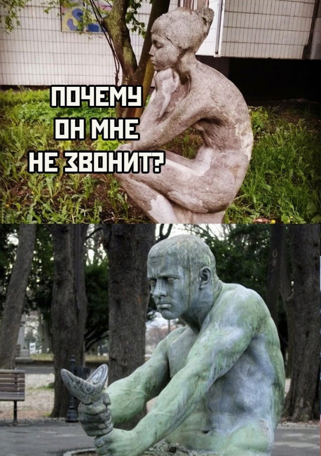 Так себе картинки 01.11.2021