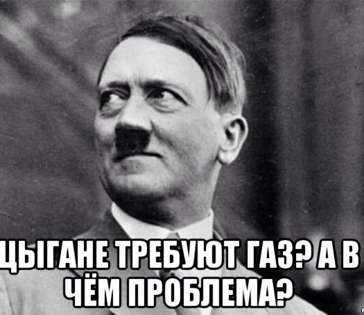 «Я твой райотдел разнесу».
