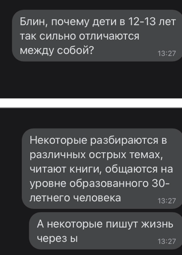 Картинки и мемы для настроения 11.11.2021