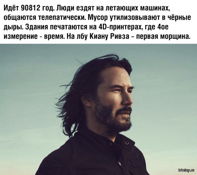 Картинки и мемы для настроения 13.12.2021