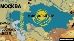 В Нур Султане ввели Чрезвычайное Положение