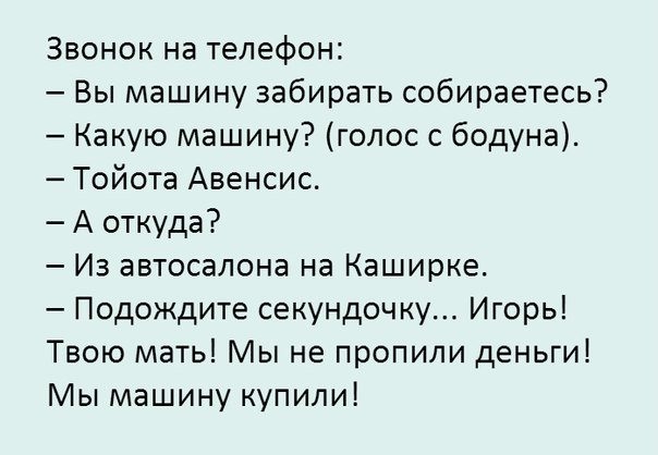 Так себе картинки 30.01.22