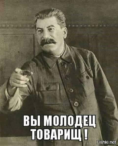 По гитлеровским следам