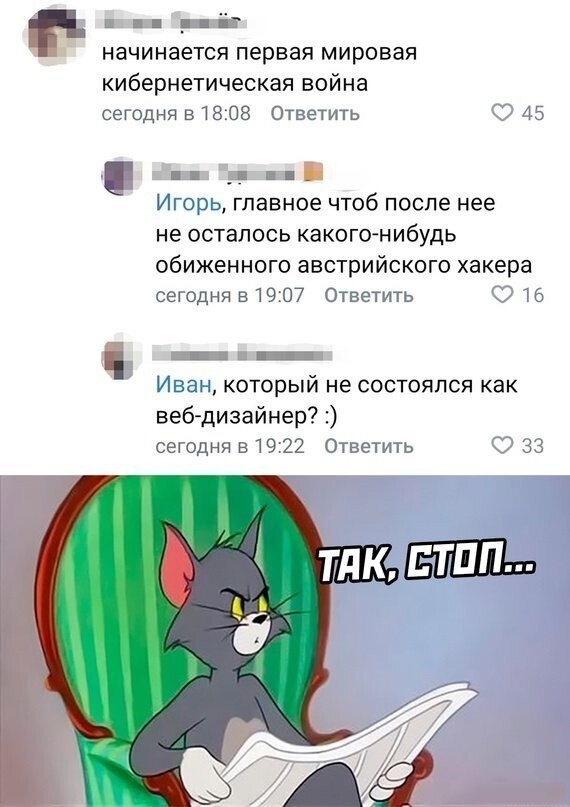 Чутка картинок Вам под выходные и для настроения! Смешные, пошлые и другие
