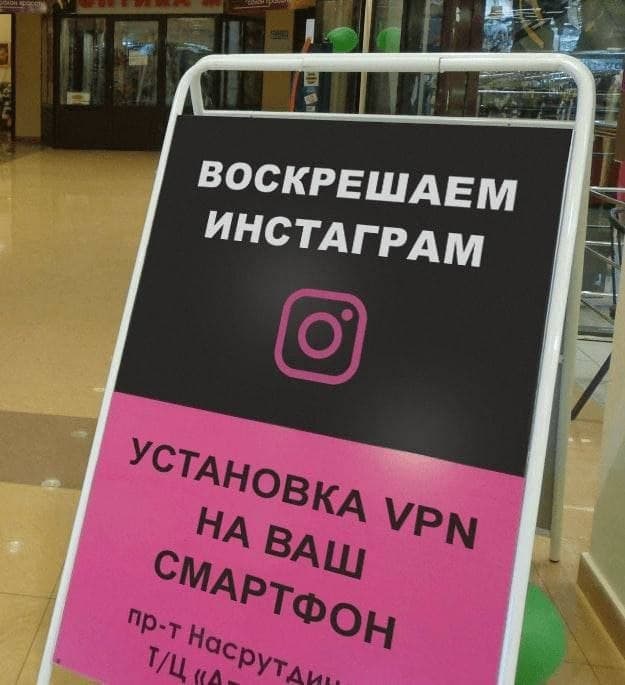 Якутская птицефабрика выпустила серию яиц «ZaРоссию», а в Махачкале начали предлагать услугу по «воскрешению инстаграм»