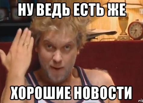 Две минуты юмора. Юрий Кукин: мы однажды вместе с Васей