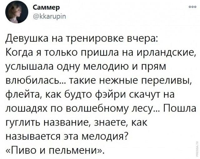Картинки для тех, кто похмелился