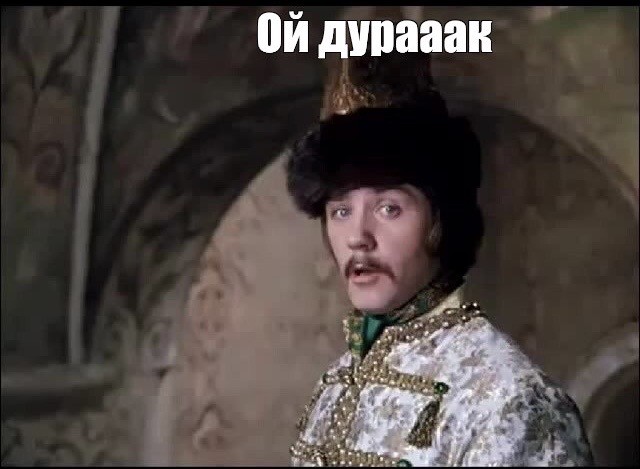 Владимир Соловьев в подмосковье