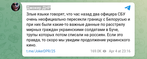 Батальон морпехов ВСУ сдался в плен в Мариуполе