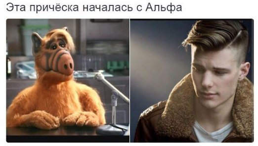 Так себе картинки 07.04.22