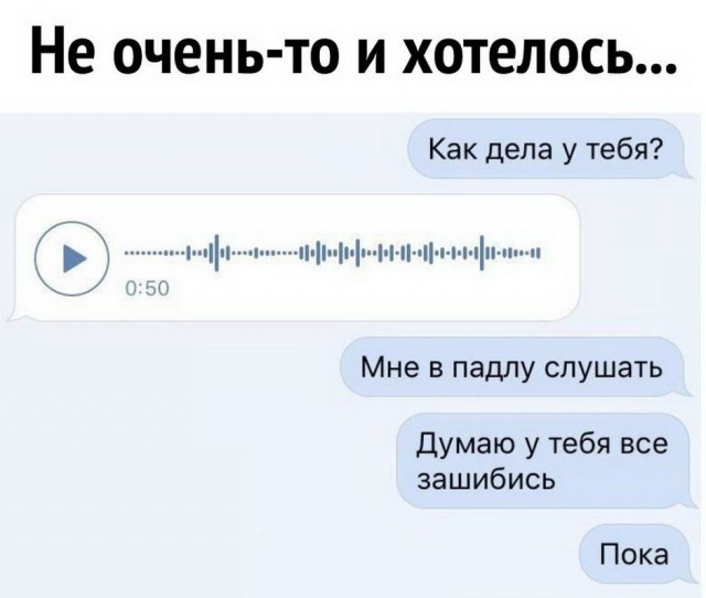 Так себе картинки 10.04.22