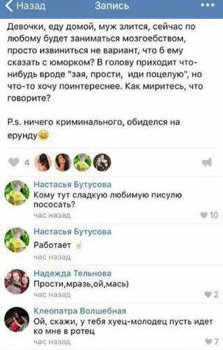 Так себе картинки 17.04.22