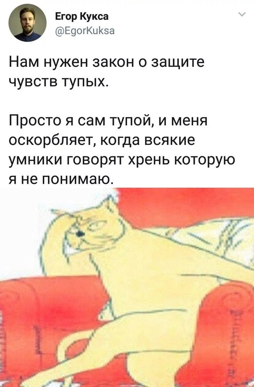 Картинки и мемы, всем хороших выходных