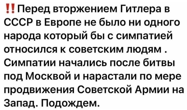 Официально - Украина кандидат в члены Евросоюза