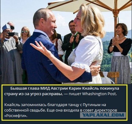 США готовы к еще большей эскалации. Украина все-таки получит тактические ракеты семейства ATACMS для американских систем HIMARS.