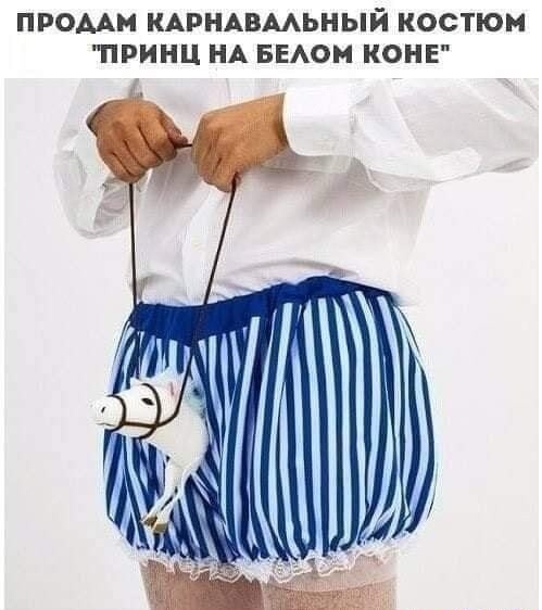 Забавные комментарии из социальных сетей (11.07.22)
