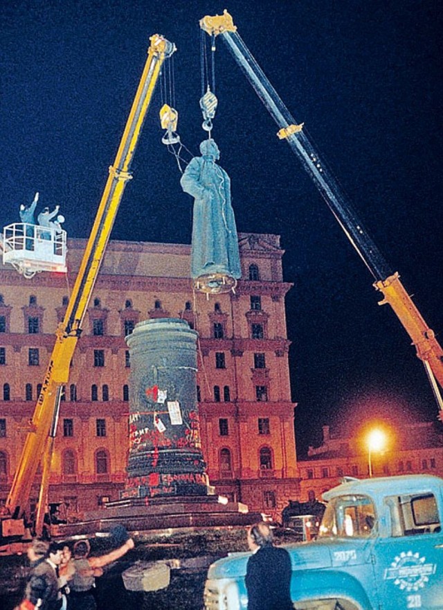 Шествие памяти