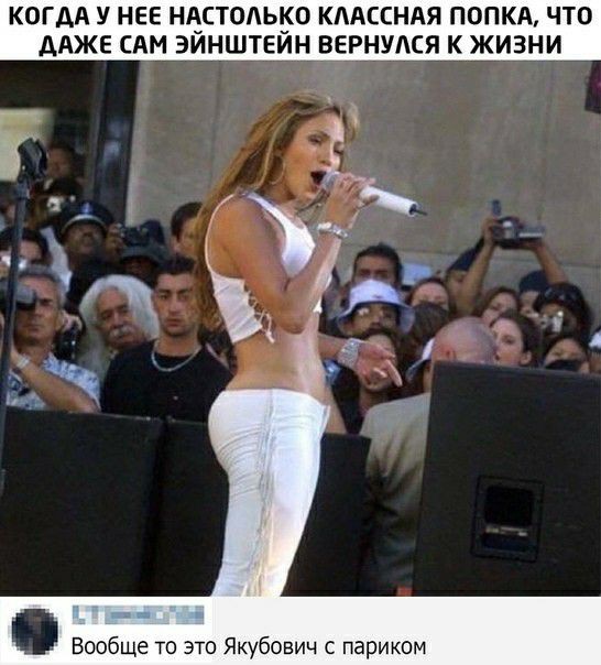 Немного картинок для настроения - 112