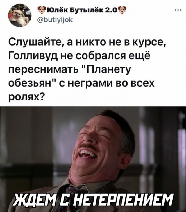 Немного картинок."Колбасный ветер". Август