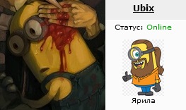 Новый взгляд на искусство?