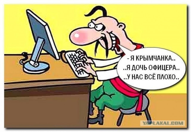 «Как минимум надо проявить уважение к отваге российских бойцов»