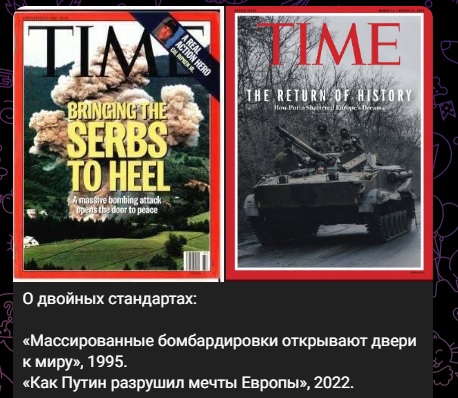 Популярное ныне в Европе видео