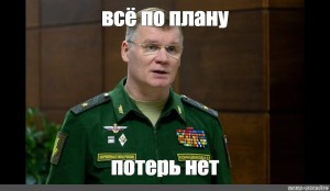 Четверо мобилизованных из Красноярского края погибли в ходе спецоперации на Украине