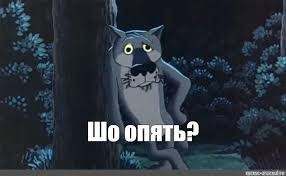 В Иркутске упал самолëт