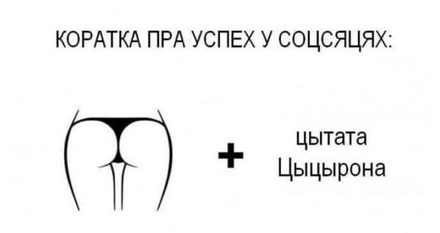 Картинки и мемы, всем хороших выходных