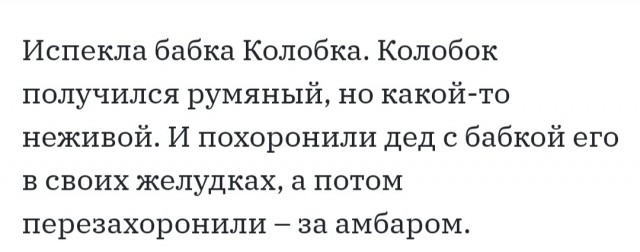 Немного картинок для настроения - 112