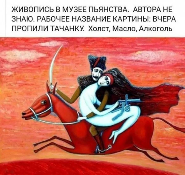 Прикольные и просто красивые картинки 22.11.2022