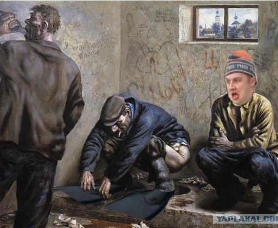 Фотожаба. Спортсмен или...?