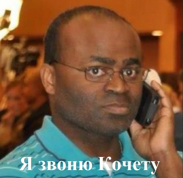 От хороших мужей жёны не уходят?