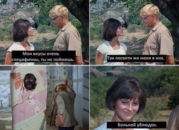 Тематическая подборка картинок (18+)