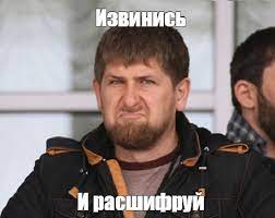 Российский МИД готовится к встрече беженцев из Латвии