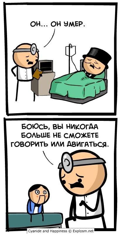 Нуштош 05.05.2023