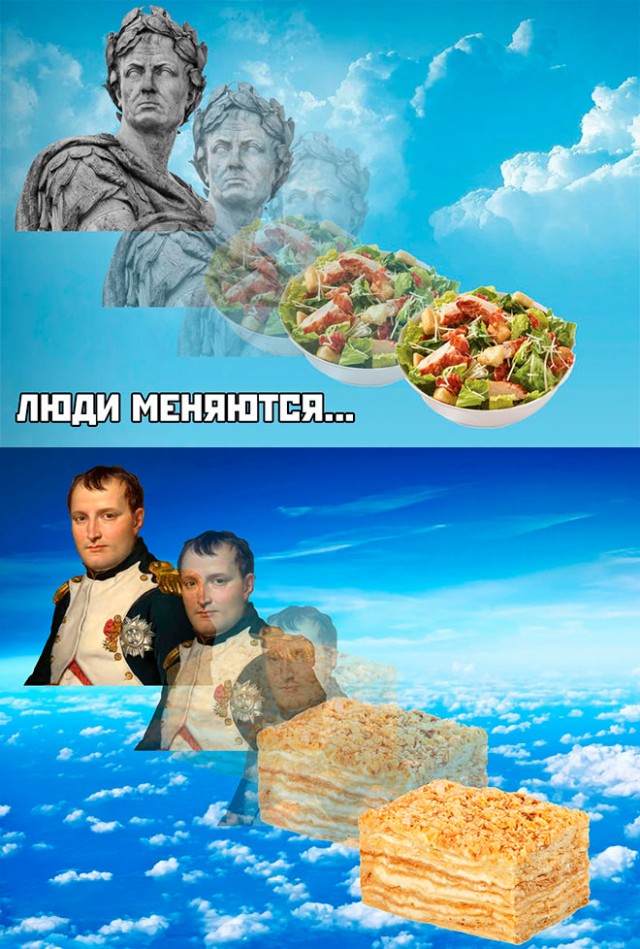 Картинки и мемы, всяко разно - 183
