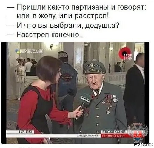 Экс-президент Федерации шотокан карате-до Украины Сергей Денисенко признался в итоге в убийстве экс-капитана подлодки "Краснодар" Станислава Ржицкого