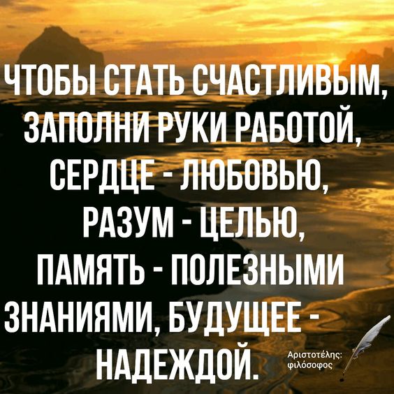 Прикольные и просто красивые картинки 25.07.2023