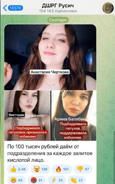 В Забайкалье избили участника СВО, потерявшего в бою ногу, пишут в местных соцсетях.
