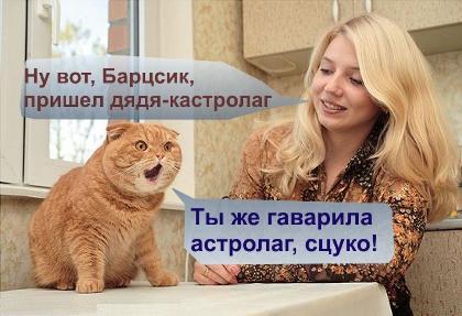 Очень грустная песня