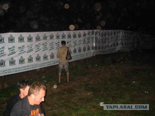 Мультипликационная реклама пива ПИТ (Пивоварня Ивана Таранова) (2003)