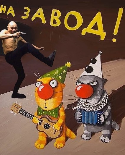 Фотожаба: "Монгол"
