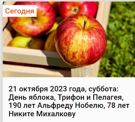 Школа джедаев. Начало