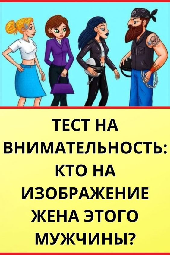 Прикольные и просто красивые картинки 27.10.2023