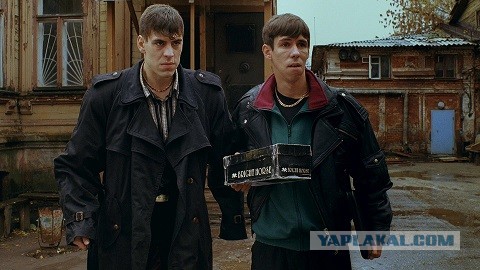 Сходил на фильм "Щучьему велению"