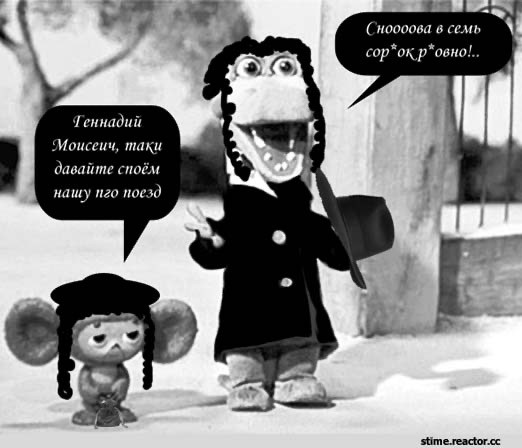 Штирлиц ещё никогда не был так близок к провалу