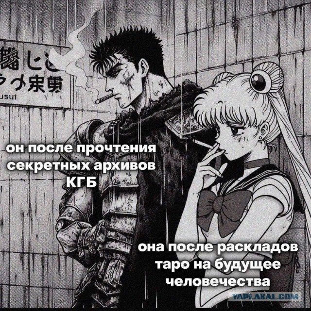 Так себе картинки 06.12.23