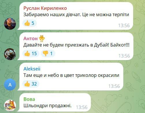 Дай пять