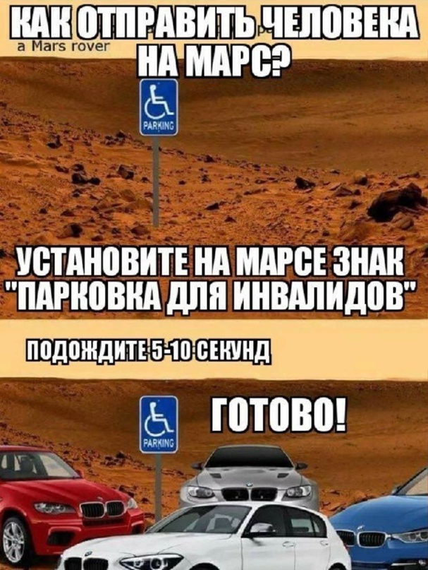 Вторник-повторник 12-12-2023